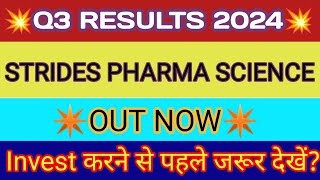 Strides Pharma Q3 Results 2024 🔴 Strides Pharma Share Result 🔴 Strides Pharma Share Latest News [upl. by Somar]