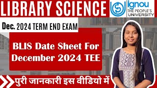 IGNOU BLIS Exam Date ll IGNOU BLIS Tentative Exam Date ll Library Science ll IGNOU BLIS [upl. by Eiramlirpa]