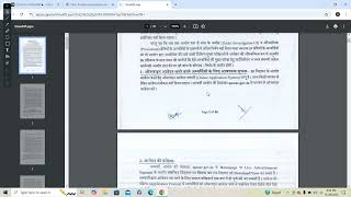 अधीनस्थ सेवा चयन आयोग में 2700 पद पर बंपर भर्ती। कनिष्ठ सहायक और लेखाकार परीक्षा 2024 । [upl. by Byrn]