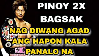 PINOY 2X BAGSAK SA ROUND 1 AKALA NG HAPON PANALO NA  MASYADO NATUWA ANG HAPON SA 0AG HINTO NG LABAN [upl. by Blount949]