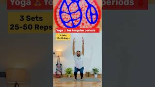 Yoga for Irregular Periods  Balance Hormones Naturally yoga shorts irregularperiods [upl. by Mur]