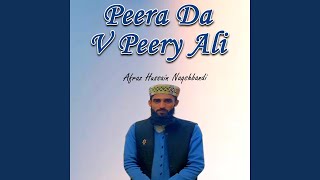 Peera Da V Peery Ali [upl. by Annais]