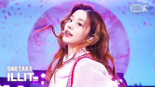 뮤뱅 원테이크 4K 아일릿 ILLIT Cherish My Love 4K Bonus Ver 뮤직뱅크Music Bank 241108 [upl. by Gnahc880]