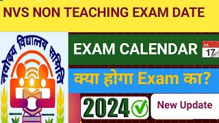 Nvs Non Teaching Exam Date 2024  Nvs Lab Attendant Notice 2024 [upl. by Asor819]