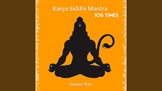 Karya Siddhi Mantra 108 Times [upl. by Elrebma580]