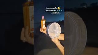 Happy Karva chouth 😂 shortsvideo comedy comedyvideos karvachauth love funny y [upl. by Kravits]