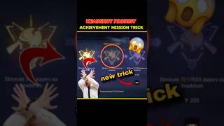 HEADSHOT PRODIGY ACHIEVEMENT MISSION 7 SECOND TRICK REVEALED 😮🔥 10000  REAL ✅achievements​ [upl. by Vick]