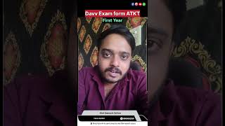 DAVV EXAM FORM ATKT viralvideo [upl. by Spark]