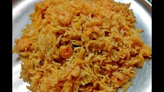 Prawn Biryani Muslim Styleஇறால் தம் பிரயாணி செய்வது எப்படிPrawn Biryani in tamil [upl. by Areivax]