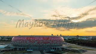 Saransk Russia Mordovia Arena  football stadium in Saransk The stadium against the backdrop o [upl. by Liew]