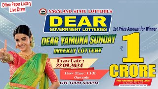 LOTTERY SAMBAD DEAR 1 PM 22092024 NAGALAND LOTTERY LIVE DEAR LOTTERY LIVE LOTTERY SAMBAD [upl. by Petite201]