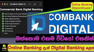 combank digital 2022 with new updates  commercial bank digital bankingගෙදර ඉදන්ම ඔන්ලයින් බෑන්කින් [upl. by Chilt]