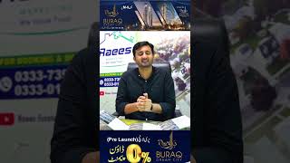 Buraq Dream City  Avail Pre Launch Discounts buraqdreamcity raeesmarketing m9motorway [upl. by Tim790]