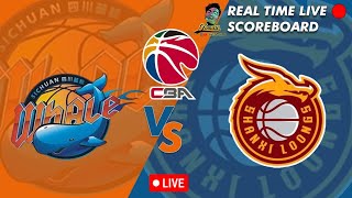 🔴CBA LIVE SICHUAN BLUE WHALES VS SHANXI LOONGS CHINESE BASKETBALL ASSOCIATION 11032024 [upl. by Enenaj510]