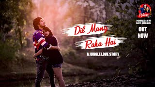 Dil Maang Raha Hai Mohlat  Heart Touching Love Story  Tere Sath Dhadakne Ki  Pjdivya Official [upl. by Susanna236]