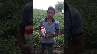 Voice of Farmer about Agrarian Nutricell [upl. by Alyn218]