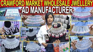 Crawford Market Mumbai Biggest Jewellery Wholesale Market  AD Jewellery Manufacturer In Mumbai [upl. by Yelssew]