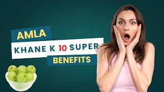 Amla benefits and how to take  Consume 1 amla daily 😱🤫 [upl. by Libbey]