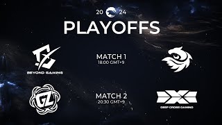 BYG vs V3  GZ vs DCG  Playoffs Stage 1 Day 1  PCS Spring Split 2024 [upl. by Maxantia]