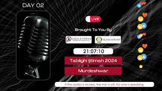 QV Audio Live Last Session Tablighi Ijtimah 2024  Murdeshwar [upl. by Owades896]