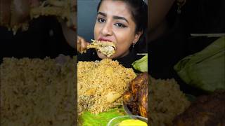 Asmr eating mutton biriyani kee parotta chicken extra spicy gravy muckbang [upl. by Idelia]