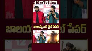 Bobby Kolli Talks About Nandamuri Balakrishna OffCamera Revealing Insights  maatvfilms [upl. by Neyut]