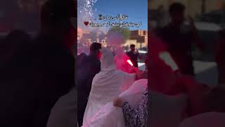 mariagealgerien اعراسجزائرية wedding mariagemarocain follow [upl. by Golter]