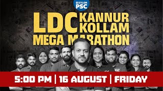 LDC MEGA MARATHON  STAGE 2  LDC KANNUR  KOLLAM  XYLEM PSC [upl. by Teews]