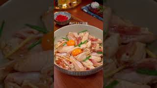 Chinese gadgetsChinese food recepyChinese khna [upl. by Anyt22]