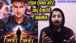 Farki Farki Movie Teaser Poster Review  Story Prediction  Bikash Subedi  Anmol Kc Jassita Gurung [upl. by Seditsira]