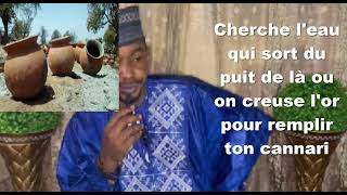 Cheikh Oumar Fahida No 1 [upl. by Wescott200]