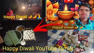 Happy Diwali Odia VIOG video viog video odia 2024 odia viog 2025 odia video 2024 Hindi viog [upl. by Michael995]