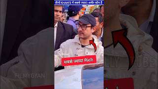 इन तीनों KHANS में सबसे ज्यादा Rich कौन हैं shorts ByBollytube [upl. by Artemis]