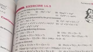 Class 8 maths chapter 14 Factorisation ex 143 [upl. by Armanda207]