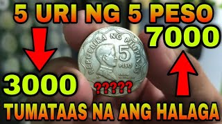 5 PESO COIN VALUE UPDATES [upl. by Sorkin340]