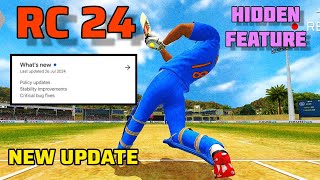 Real Cricket™ 24 New Update Launched 🤯  RC 24 New Update Released Policy Updates Bug Fixes [upl. by Illyes306]