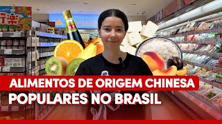 CONHEÇA UM SUPERMERCARDO NA CHINA  Por biaefan [upl. by Eatton507]