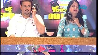 Voice Of Odisha Junior Episode 17 [upl. by Adlitam]