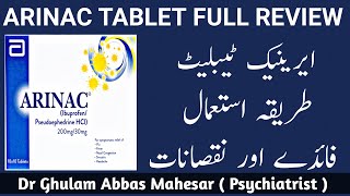 Arinac Tablet Uses in UrduHindi  Arinac Forte Tablet Uses  Arinac Tablet Side Effects [upl. by Yeltihw]