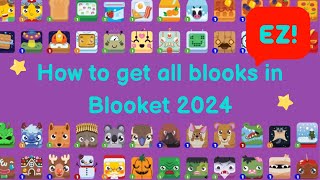 How to hack infinite blooks in blooket┃Blooket [upl. by Amalburga259]