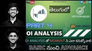 Open Interest Analysis Part 4  Advanced  Profit Using OI Data  Sensibull  Optionables తెలుగు [upl. by Aniger266]