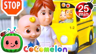 The Wipers On The Bus Go Swish with Toys  CoComelon Toy Play Learning  Nursery Rhymes for Babies [upl. by Lahpos]