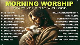 Best Hindi Christian Worship Songs 2024  Top Morning Praise and Worship Songs 2024  Yeshu Ke Geet [upl. by Asserak82]