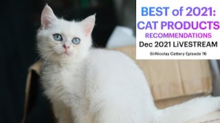 Best of 2021 Cat Products Recommendations [upl. by Ewell287]