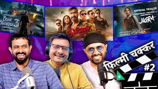 Bhool Bhulaiya 3 is woke crap Singham 3 Bullsht  Filmi Chakkar 2 [upl. by Carlock]