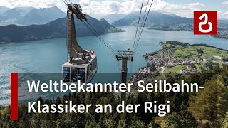 Luftseilbahn Weggis  Rigi Kaltbad  Atemberaubende Tiefblicke auf Luzern und den Vierwaldstättersee [upl. by Ernesto]