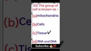 Biology exam questions for neet or AIIMS science biology best shortsviral learn [upl. by Nnylyram]