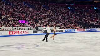 Deanna StellatoDudek Maxime Deschamps 2024 FS WC FP fancam [upl. by Mitman]