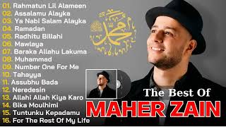 The Best Of Maher Zain Rahmatun Lil Alameen Ya Nabi Salam Alayka Ramadan Maher Zain Terbaik [upl. by Yenohtna988]