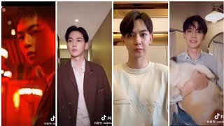 DADDI TANG DOUYIN COMPILATION DADDI TANG CHINESE TIKTOK COMPILATION [upl. by Niltag84]